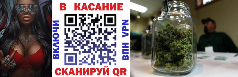 Купить наркотик Сланцы Марихуана Alpha PVP LSD-25 Меф АМФЕТАМИН Cocaine ГАШ