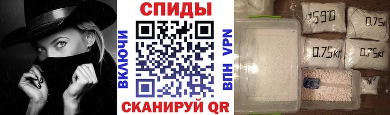 АМФЕТАМИН 98%  как найти наркотики  kraken зеркало  Сланцы 