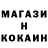Кетамин VHQ kirill Povorznuyk