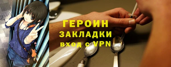 шишки Богданович