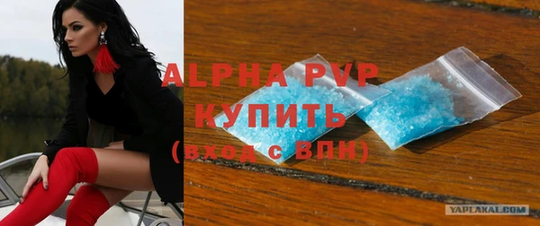 кокаин перу Богородск