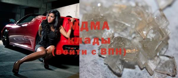 шишки Богданович