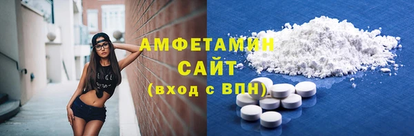 шишки Богданович