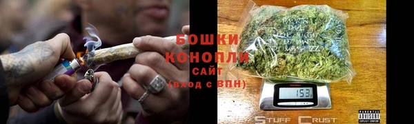 кокаин перу Богородск