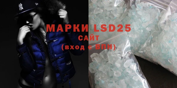 шишки Богданович