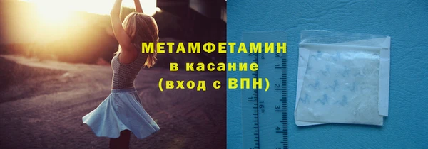 шишки Богданович