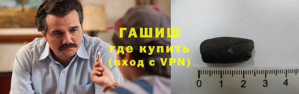 дмт Богородицк