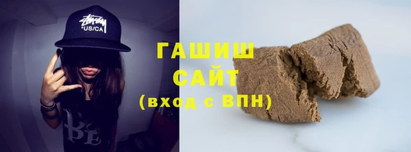 кокаин перу Богородск