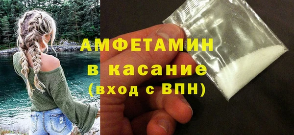 дмт Богородицк