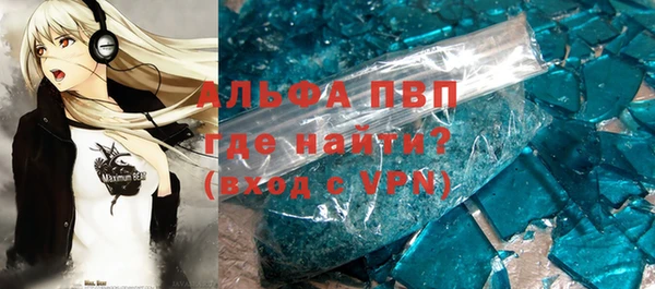 шишки Богданович