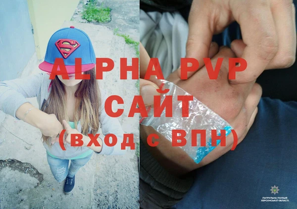 шишки Богданович