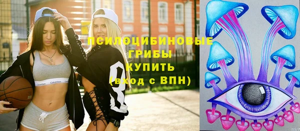 кокаин перу Богородск