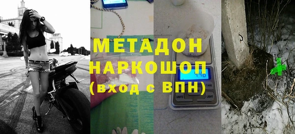 дмт Богородицк
