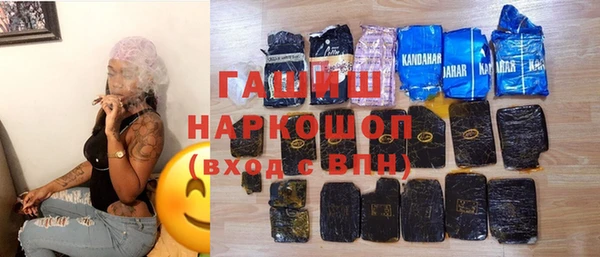 кокаин перу Богородск