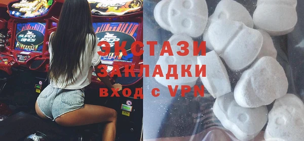кокаин перу Богородск