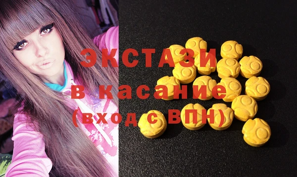 шишки Богданович