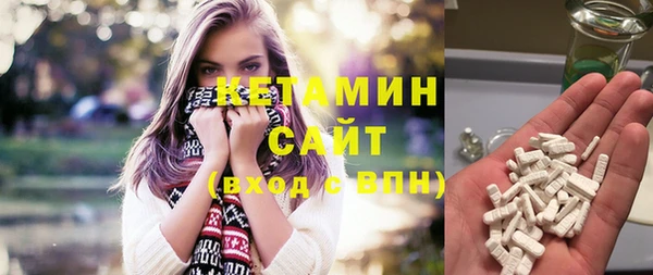 дмт Богородицк