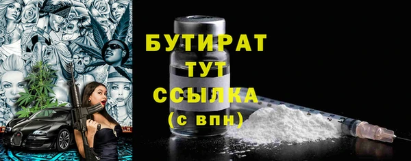 кокаин перу Богородск