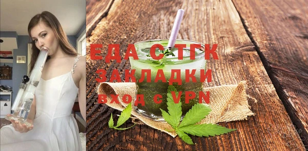 шишки Богданович