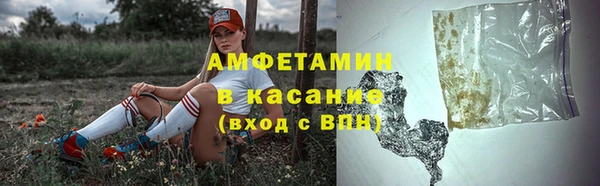 кокаин перу Богородск