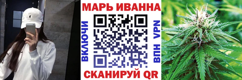 даркнет наркотические препараты  Сланцы  МАРИХУАНА тримм 